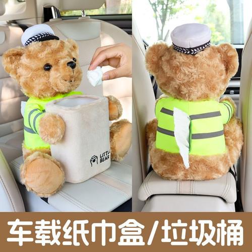 从创意到爆款 汽车装饰品厂家、品牌、图片与热帖背后的门道