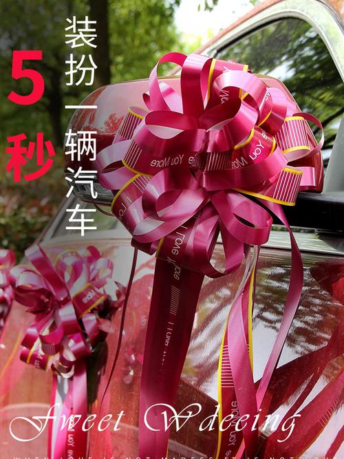 家中装饰花与汽车装饰品 厂家选择、品牌推荐与图片灵感全攻略