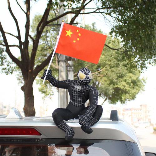 汽车外饰品车顶玩偶装饰蜘蛛侠车饰品个性公仔车载搞笑外部摆件