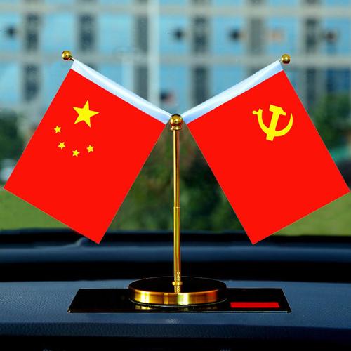 2025中式树脂汽车摆件创意车内装饰品车载国风内饰摆件办公桌摆件